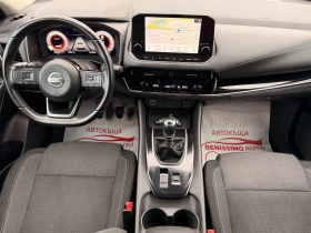 Nissan Qashqai 1.3i* 360 CAMERA* DIGITAL* 48000км*  - 18900 € / 36965.19 лв. - 59611726 7