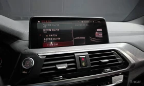 BMW X4 M40i* ПАМЕТ* ОБДУХВАНЕ* 4ПОДГРЕВА* 360 КАМЕРА* HEA - 31300 € / 61217.48 лв. - 55971154 14