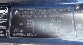 BMW X1 4х4 LCI - 1111 € / 2172.93 лв. - 84018872 17