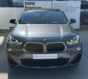 BMW X2 xDrive20d | Auto.bg — изображение 12