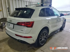 Audi Q5 undefined | Auto.bg — изображение 2