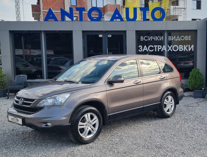 Honda Cr-v 2.0 i-VTEC 4x4 Продадена!, снимка 1 - Автомобили и джипове - 46782158