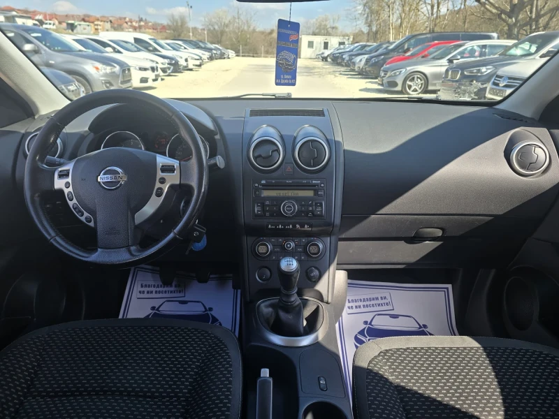 Nissan Qashqai 1.5DCI , снимка 14 - Автомобили и джипове - 49561671