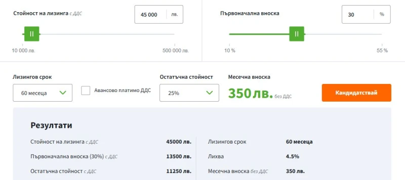 Opel Mokka GS, масажи, кожен салон, по-големия дисплей, навиг, снимка 14 - Автомобили и джипове - 50664439