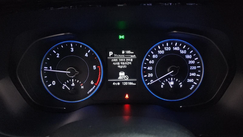 Hyundai Palisade 2.2 4WD Exclusive autogeorge.com, снимка 7 - Автомобили и джипове - 53352321