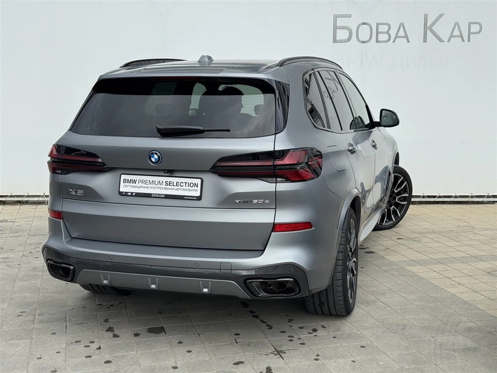 BMW X5 xDrive50e - изображение 2