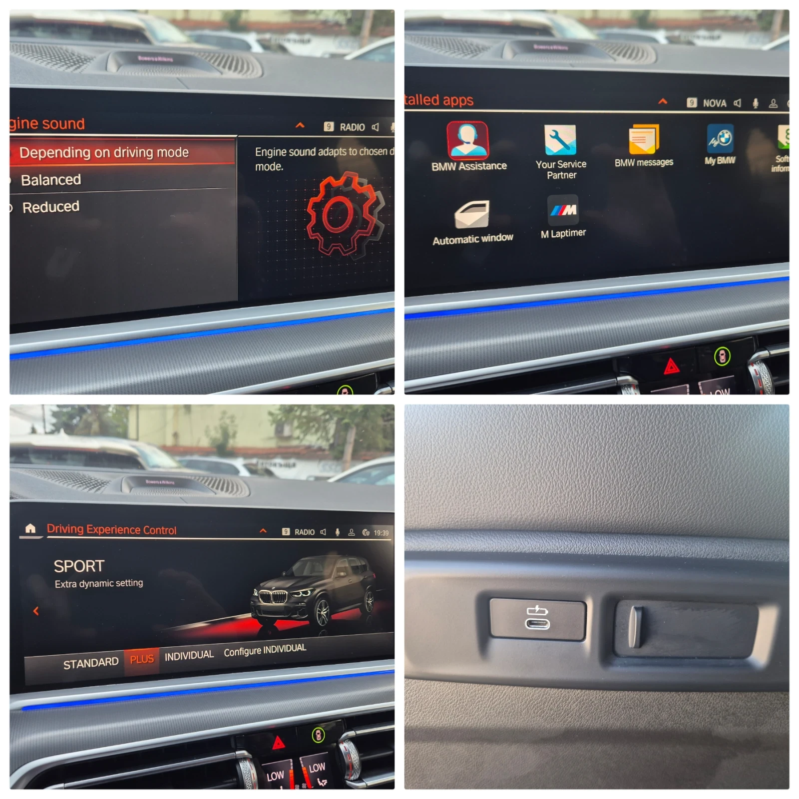 BMW X5 3.0d Xdrive! M! Bowers! Swarovski! ! Full! | Mobile.bg   16