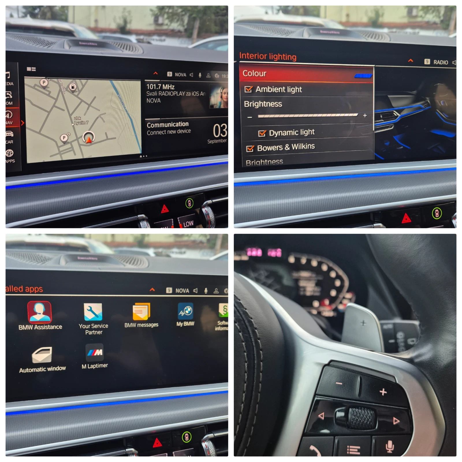 BMW X5 3.0d Xdrive! M! Bowers! Swarovski! ! Full! | Mobile.bg   12