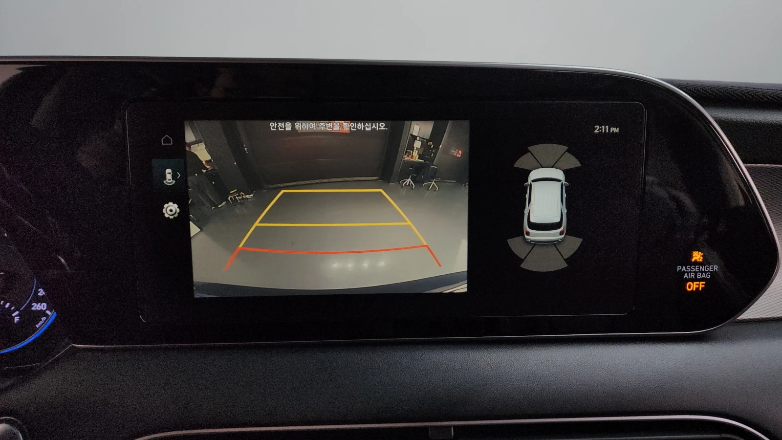 Hyundai Palisade 2.2 4WD Exclusive autogeorge.com | Mobile.bg � ����������� 15