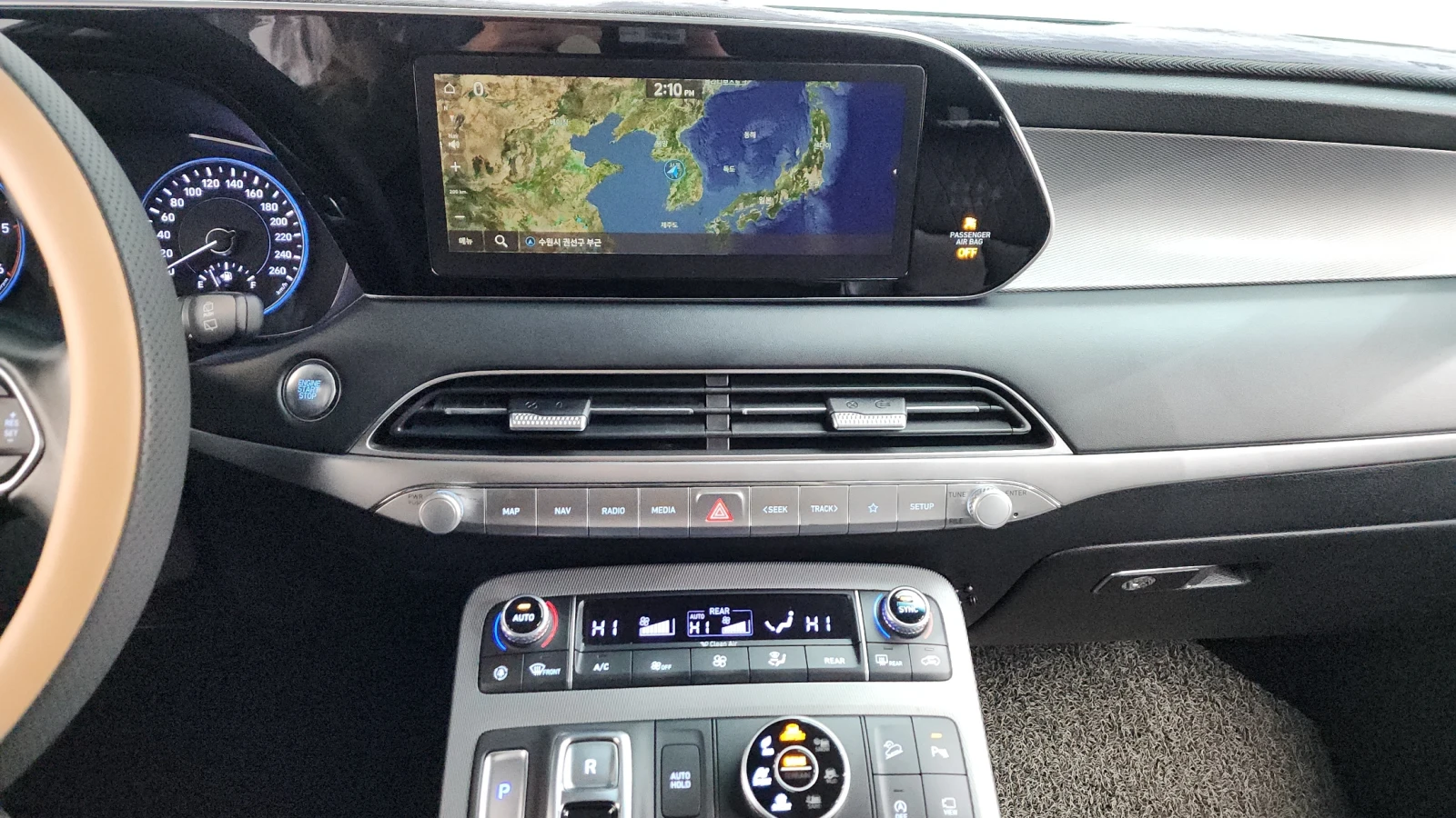 Hyundai Palisade 2.2 4WD Exclusive autogeorge.com | Mobile.bg � ����������� 14