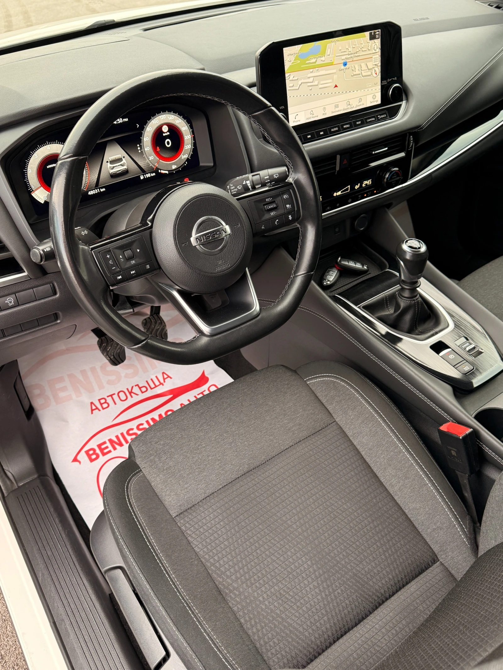 Nissan Qashqai 1.3i* 360 CAMERA* DIGITAL* 48000км*  - изображение 9