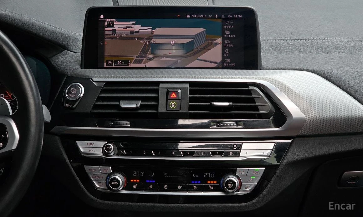 BMW X4 M40i* ПАМЕТ* ОБДУХВАНЕ* 4ПОДГРЕВА* 360 КАМЕРА* HEA, снимка 12 - Автомобили и джипове - 54019839