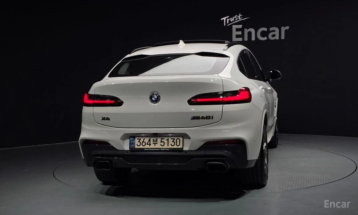 BMW X4 M40i* ПАМЕТ* ОБДУХВАНЕ* 4ПОДГРЕВА* 360 КАМЕРА* HEA, снимка 4 - Автомобили и джипове - 54019839