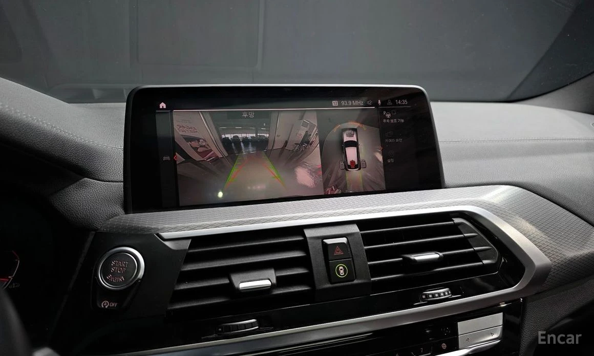 BMW X4 M40i* ПАМЕТ* ОБДУХВАНЕ* 4ПОДГРЕВА* 360 КАМЕРА* HEA, снимка 13 - Автомобили и джипове - 54019839