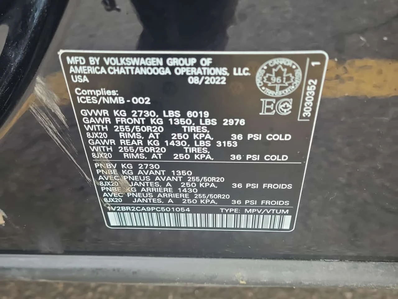 VW Atlas * HIGHLINE * CARFAX * ЦЕНА ДО БГ, снимка 16 - Автомобили и джипове - 54235723