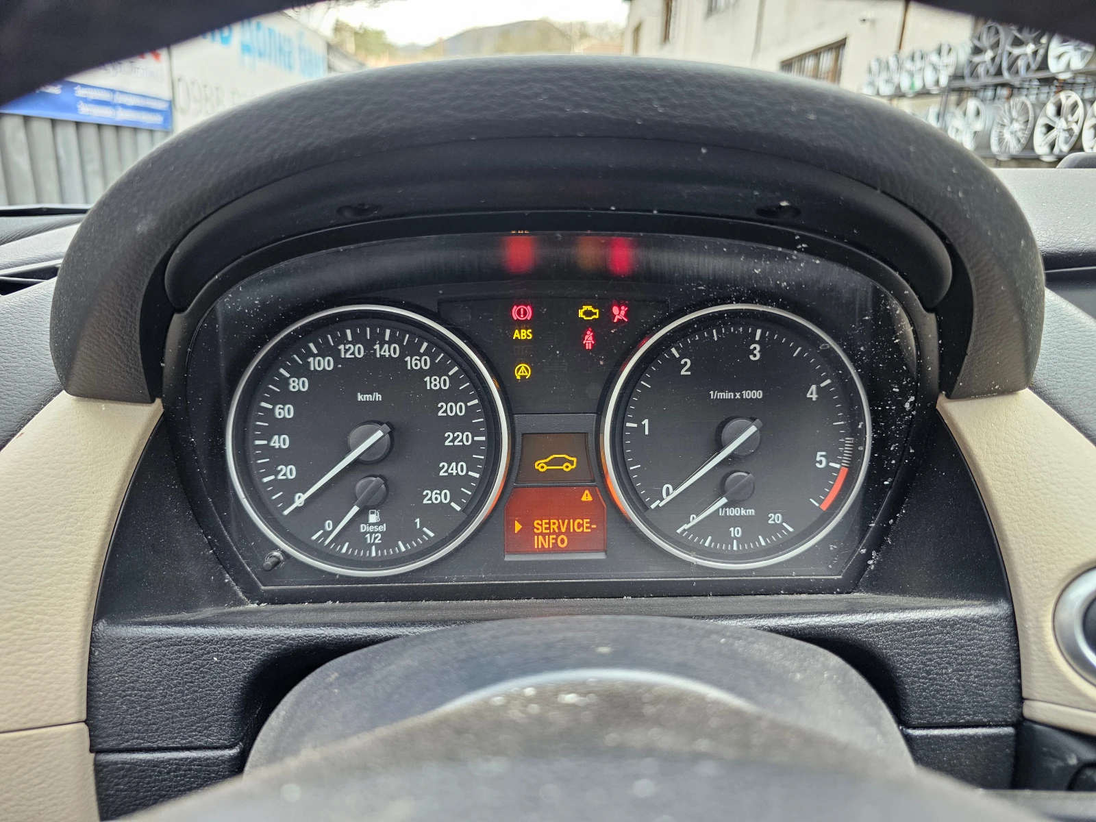 BMW X1 4�4 LCI | Mobile.bg � ����������� 13