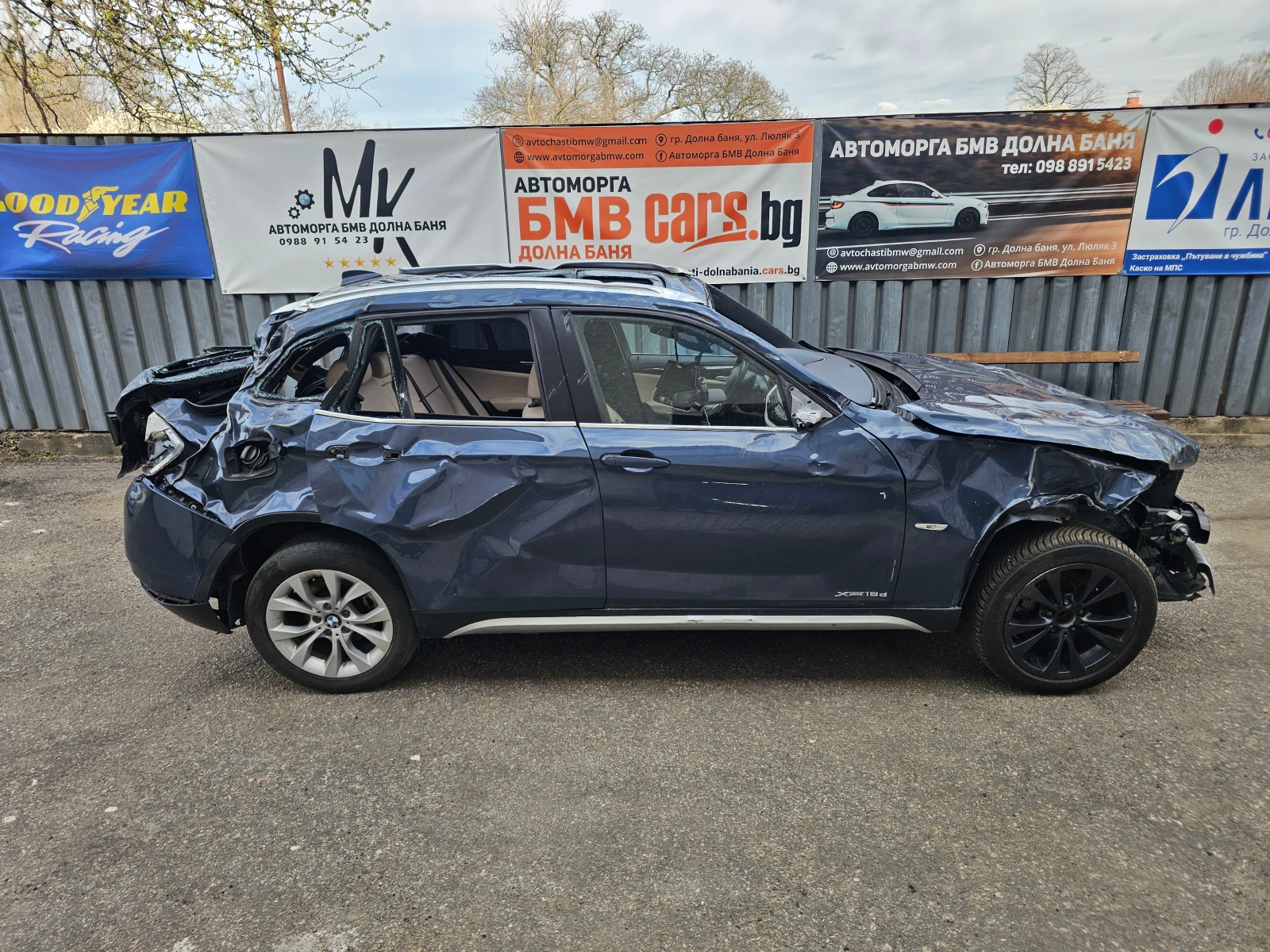 BMW X1 4�4 LCI | Mobile.bg � ����������� 6