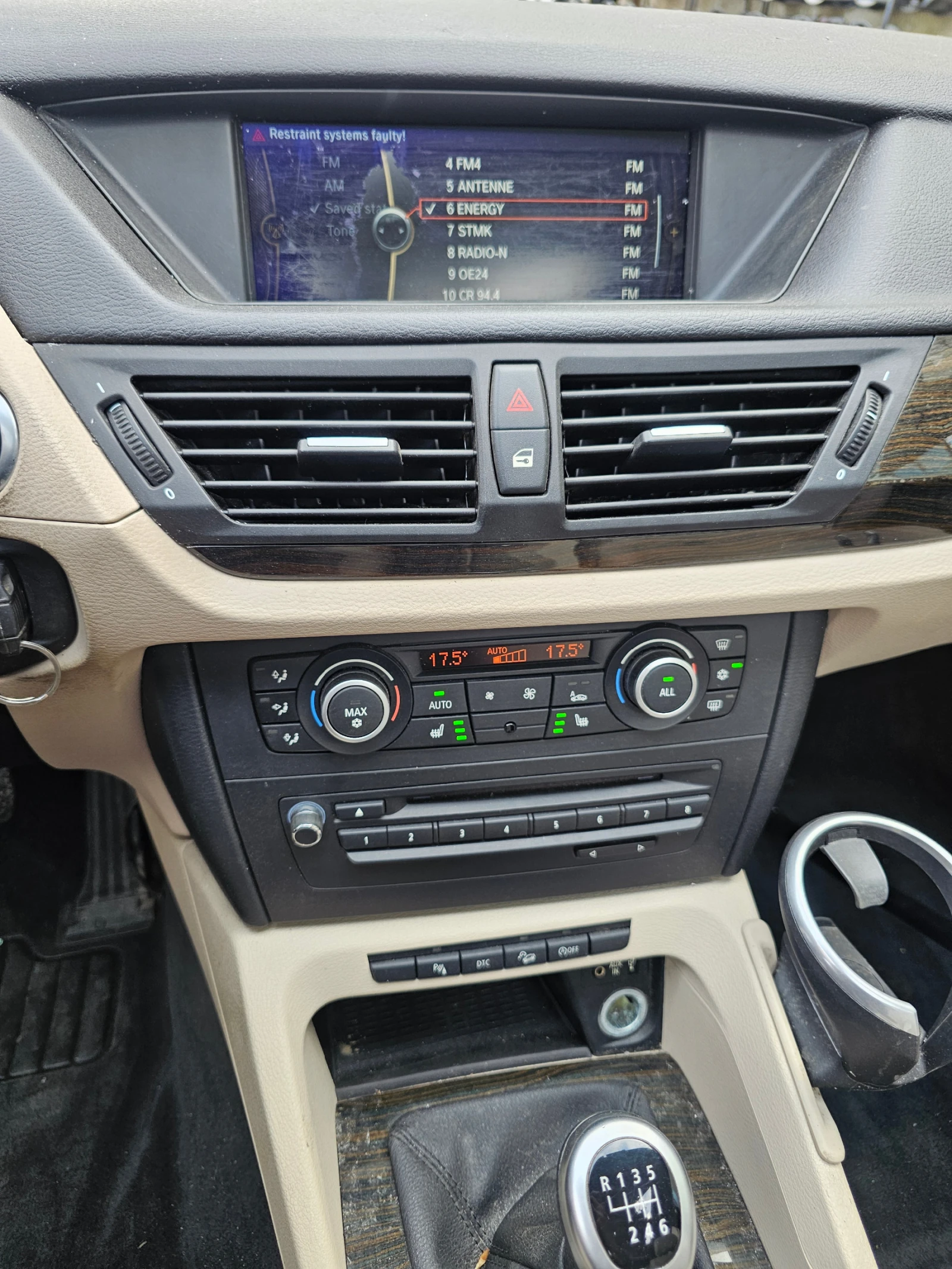 BMW X1 4�4 LCI | Mobile.bg � ����������� 5
