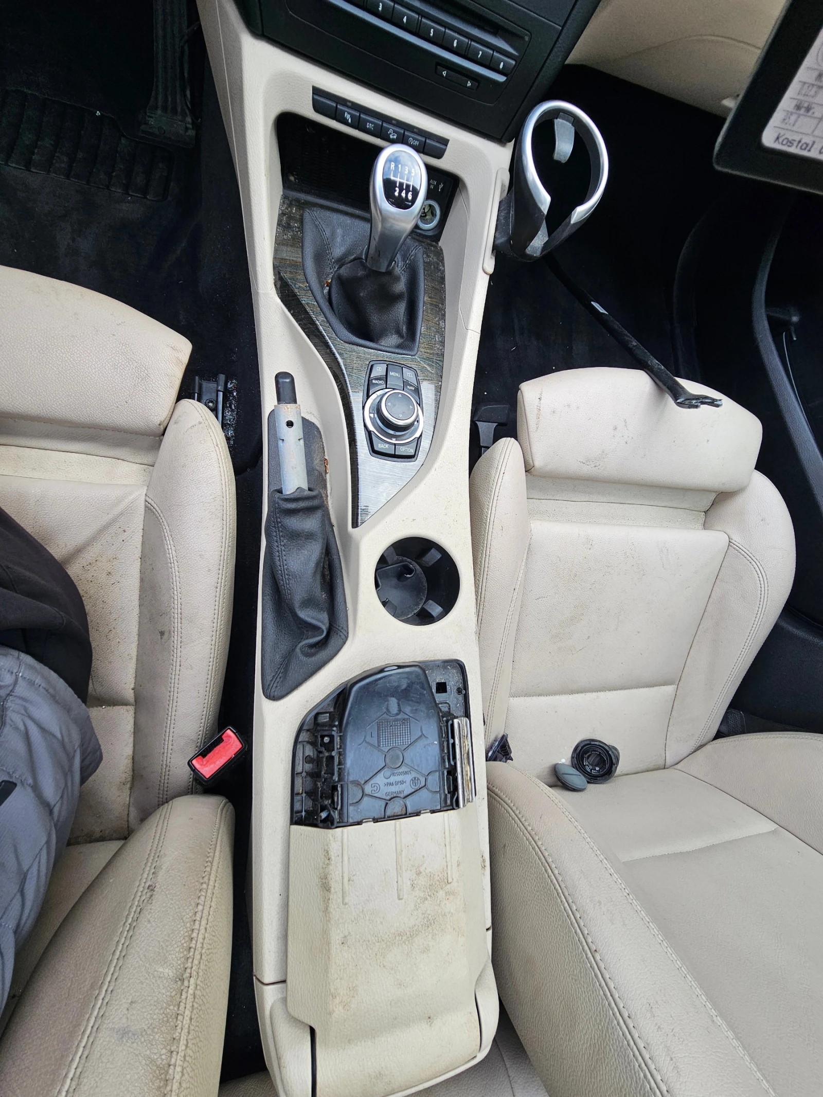 BMW X1 4�4 LCI | Mobile.bg � ����������� 8