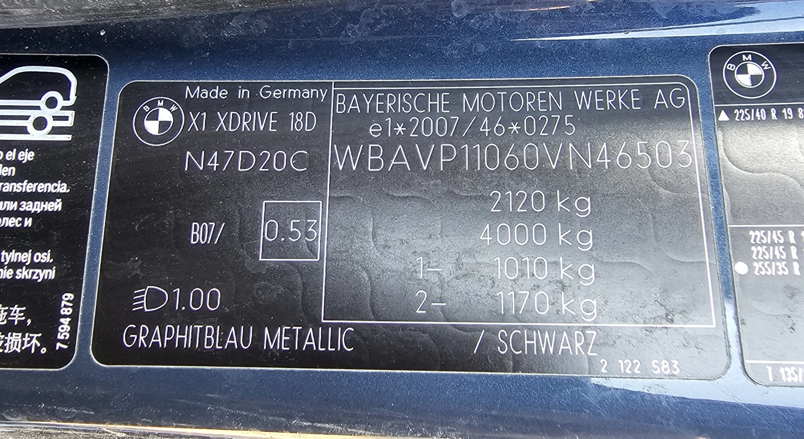 BMW X1 4�4 LCI | Mobile.bg � ����������� 17