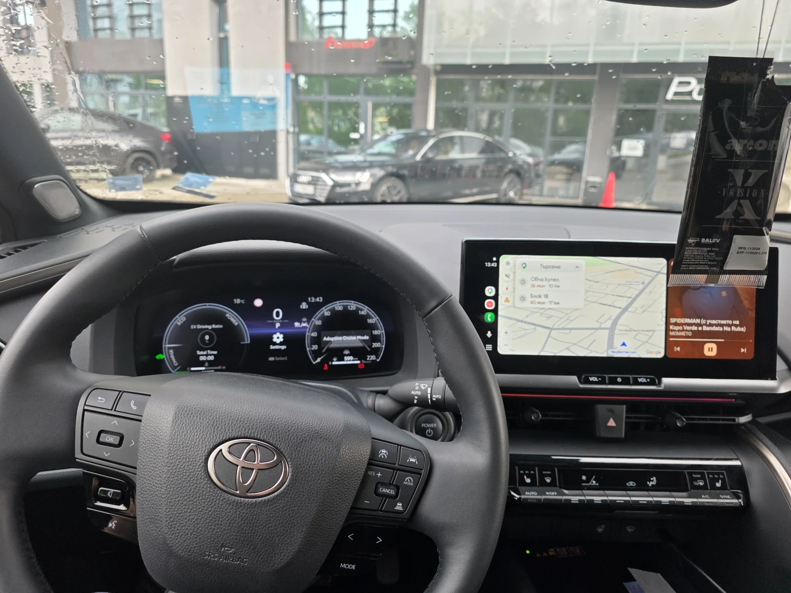 Toyota C-HR 2.0l Lounge, снимка 7 - Автомобили и джипове - 54454393