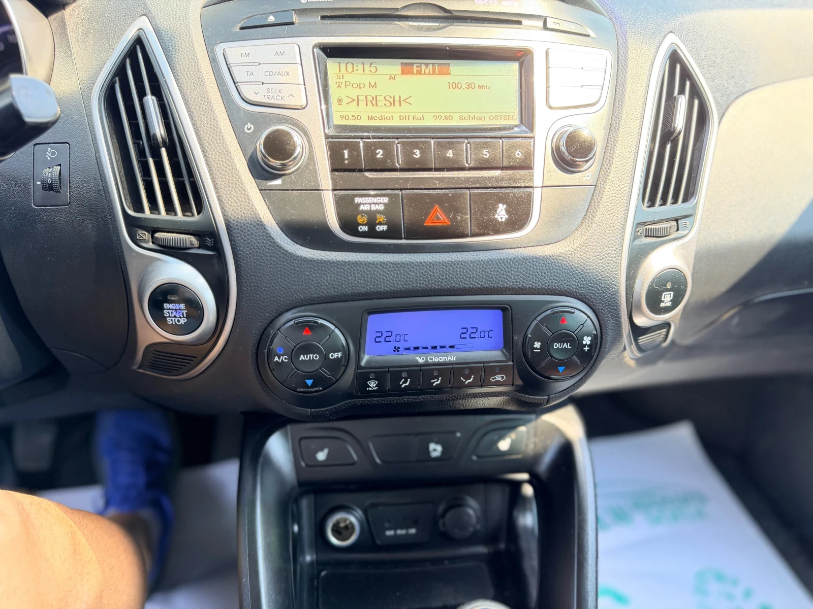 Hyundai IX35 2.0CRDI ������ ���� ��������� �� 157 ���� | Mobile.bg � ����������� 11