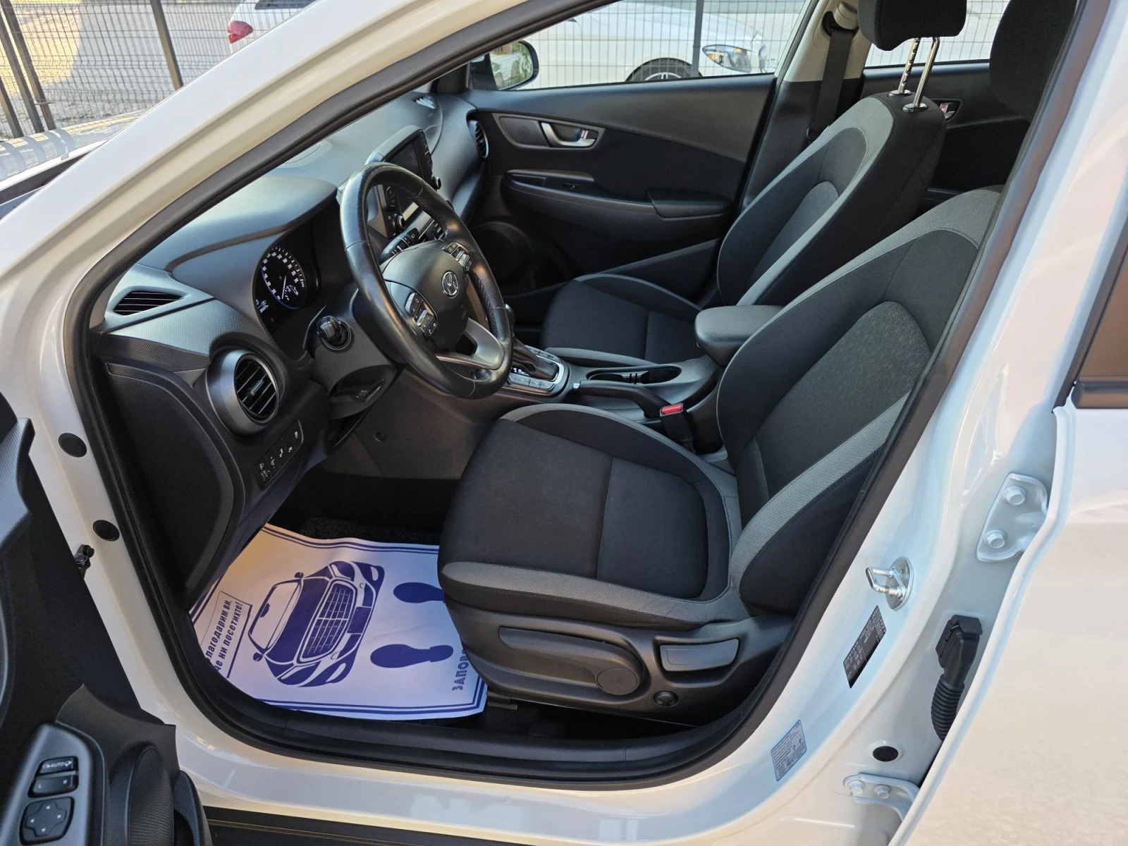Hyundai Kona Сервизна История 8бр Алуминиеви джанти , снимка 16 - Автомобили и джипове - 55932439