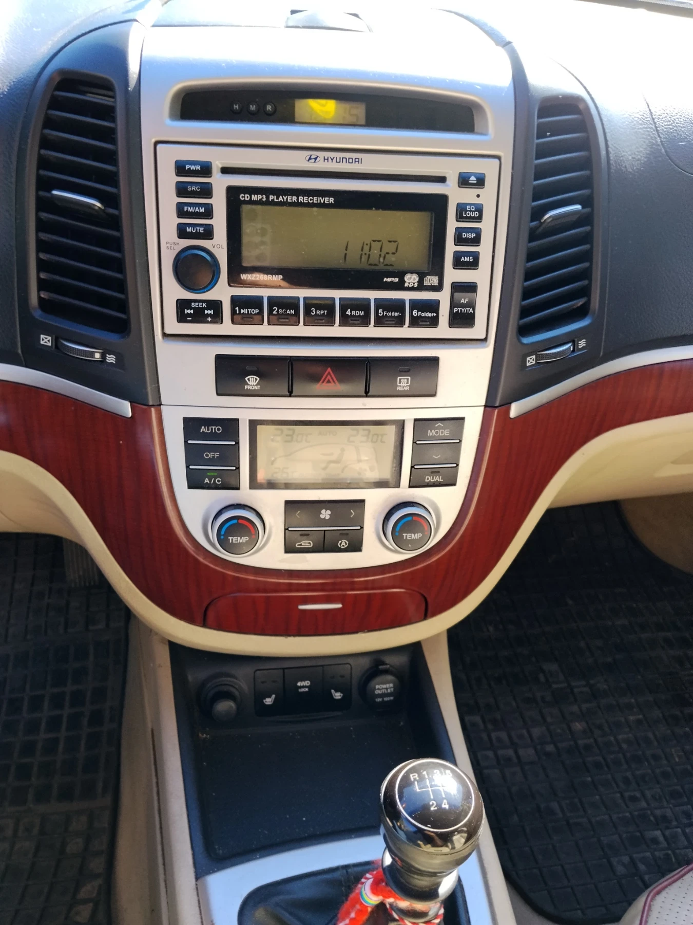 Hyundai Santa fe, снимка 9 - Автомобили и джипове - 55975528