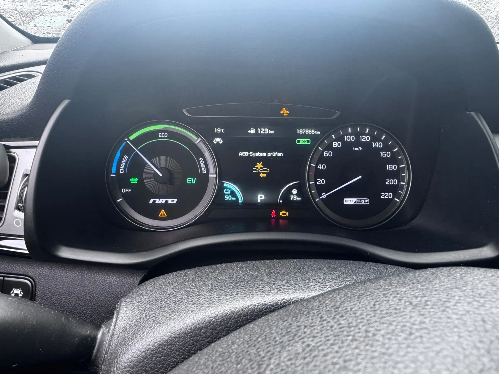 Kia Niro 1.6 Plug-in Hybrid, снимка 9 - Автомобили и джипове - 56312958