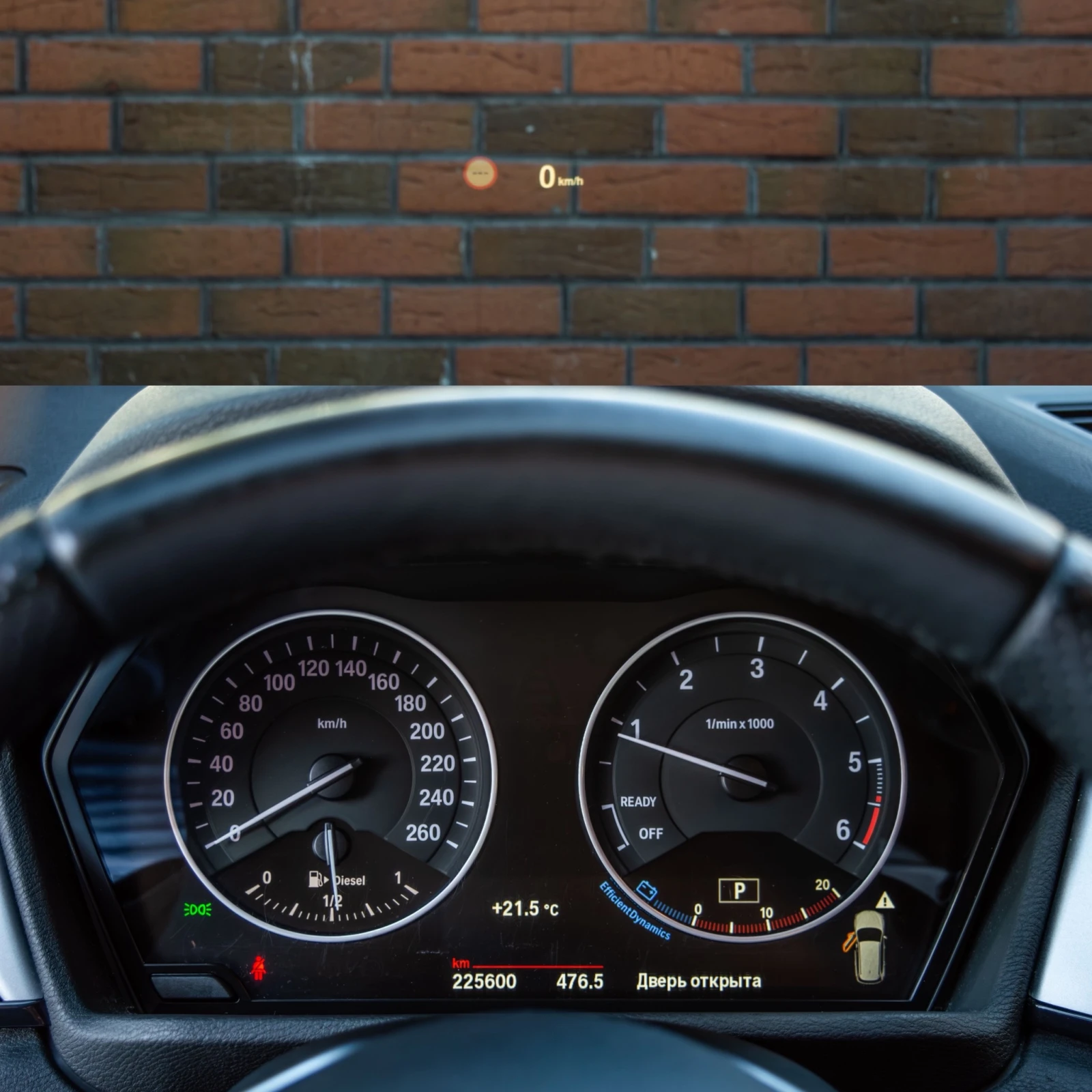 BMW X1 25d xDrive, снимка 10 - Автомобили и джипове - 56607659