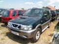 Nissan Terrano 2.7 TDI, снимка 1