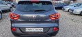 Renault Kadjar 1.5DCI НАВИ ЛЕД КОЖА FULL ЛИЗИНГ ВИДЕО  - изображение 6