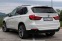 Обява за продажба на BMW X5 3.5I* XDRIVE* FULL LED ~39 900 лв. - изображение 3