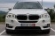 Обява за продажба на BMW X5 3.5I* XDRIVE* FULL LED ~39 900 лв. - изображение 1