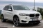 Обява за продажба на BMW X5 3.5I* XDRIVE* FULL LED ~39 900 лв. - изображение 2