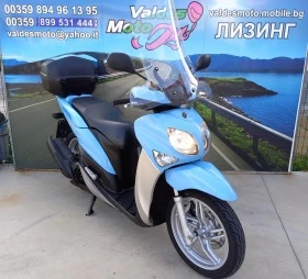 Yamaha Xenter 125, снимка 2