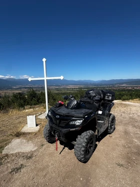 Cfmoto CFORCE 850xc | Auto.bg — изображение 7