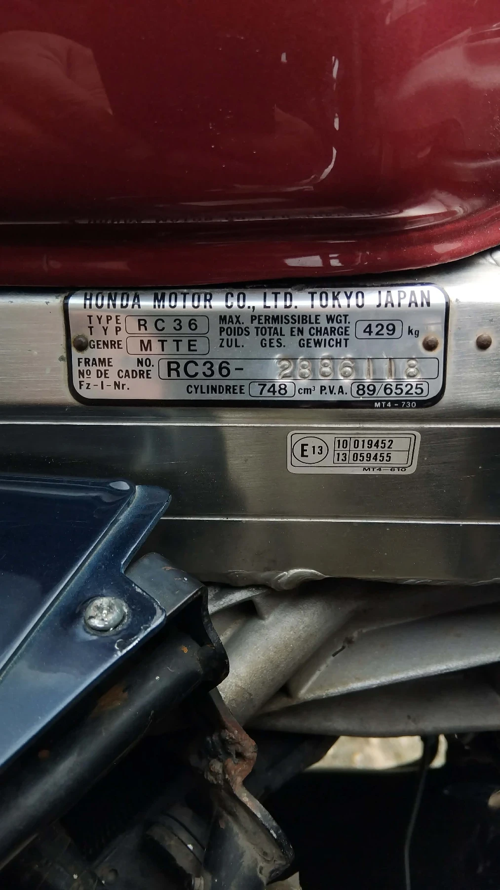 Honda Vfr | Mobile.bg � ����������� 6