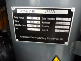    -  - 133 / 15bar | Mobile.bg    10