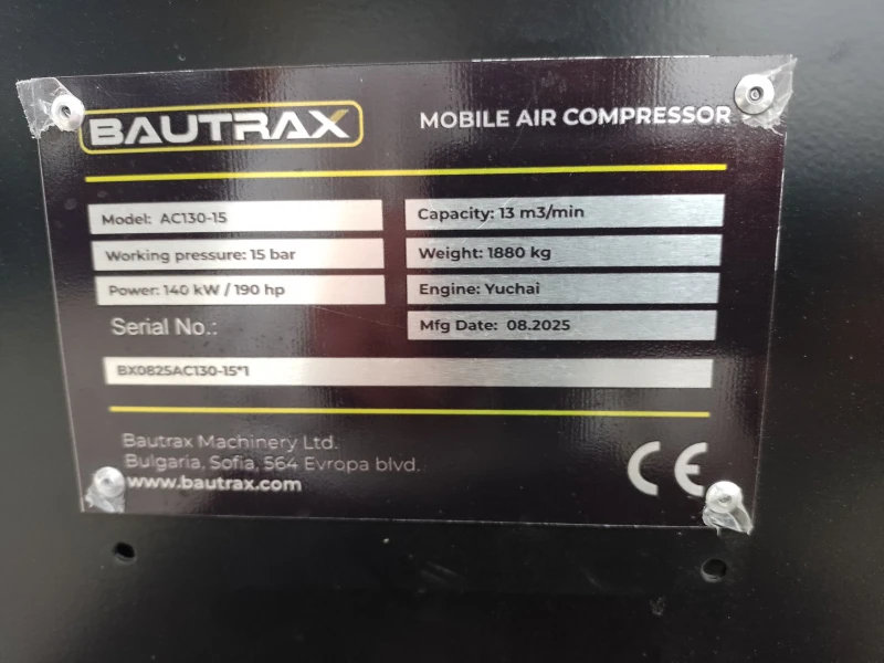 Компресори Друга Компресор дизелов - Винтов - 13м3 / 15bar, снимка 14 - Индустриална техника - 52492566