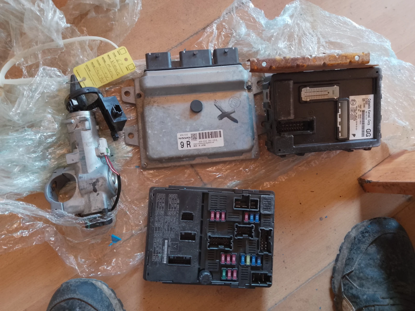 56-32,T8J. 1Z19, 9R NISAN | Mobile.bg   1