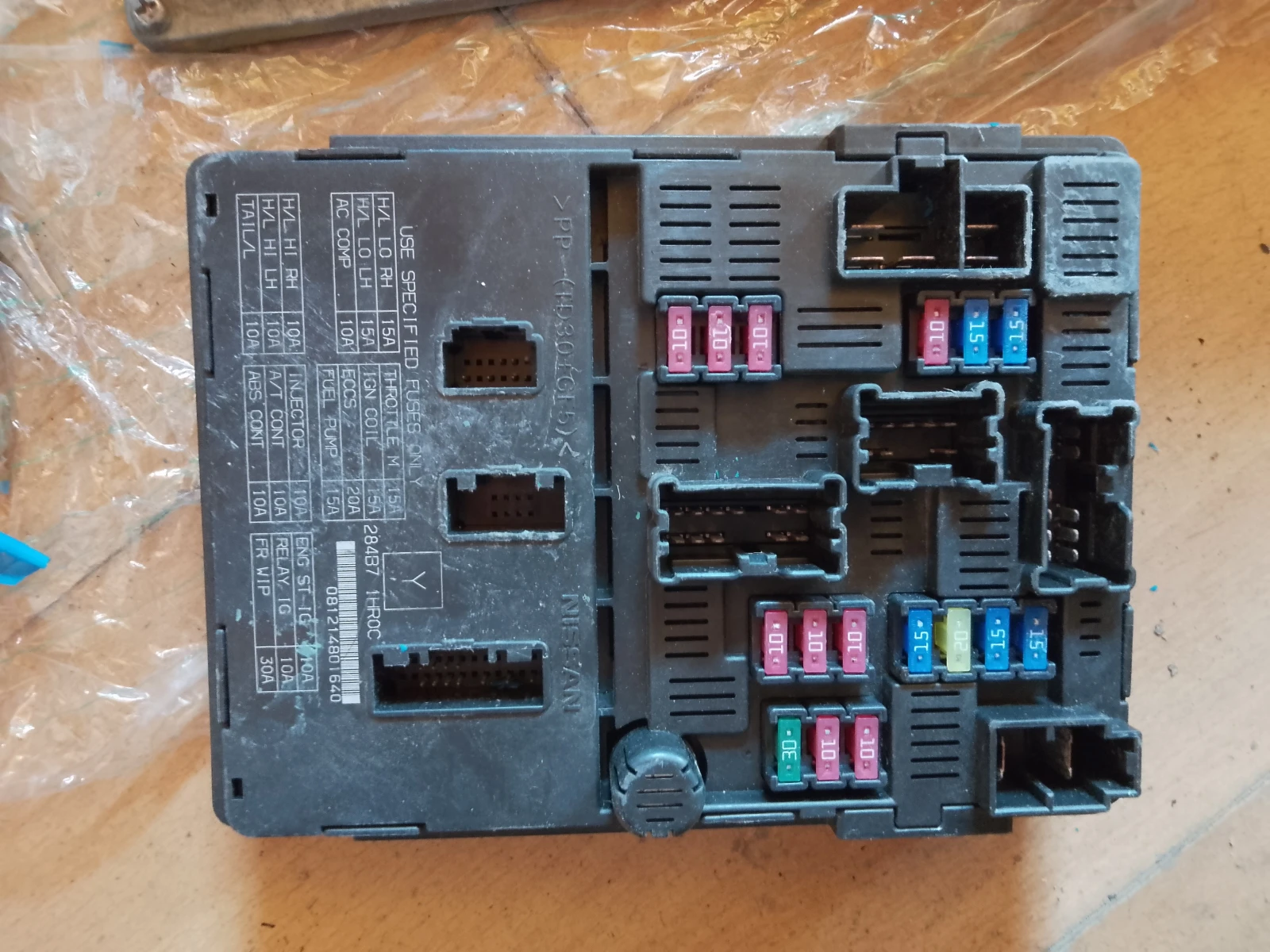 56-32,T8J. 1Z19, 9R NISAN | Mobile.bg   4