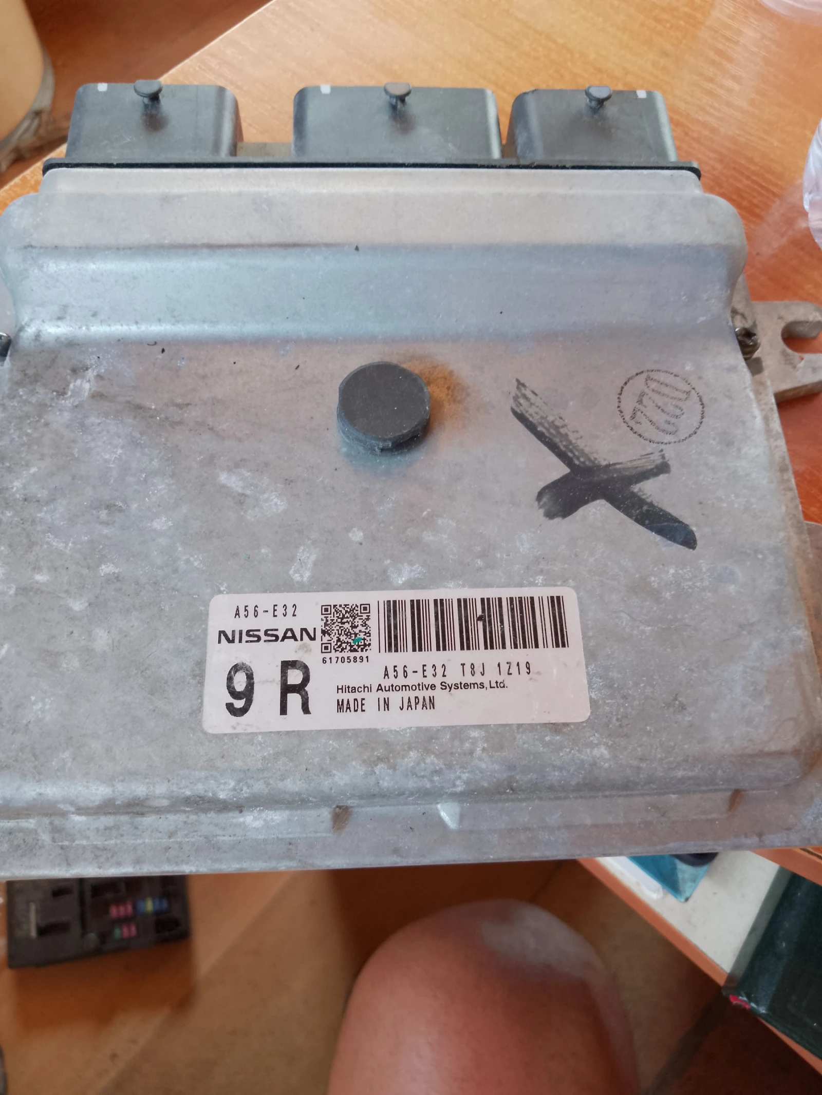 56-32,T8J. 1Z19, 9R NISAN | Mobile.bg   2