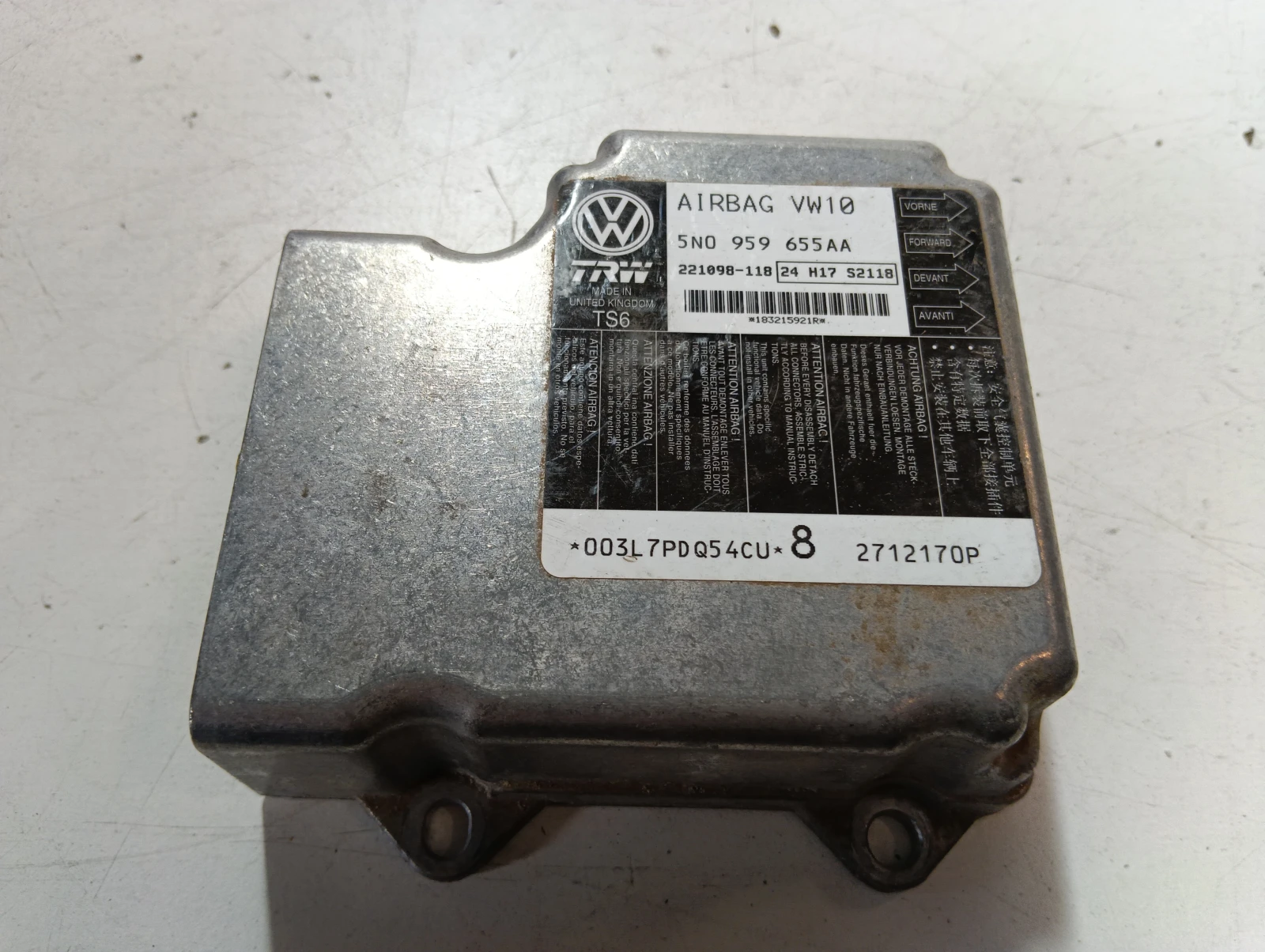 еърбег централа VW CC