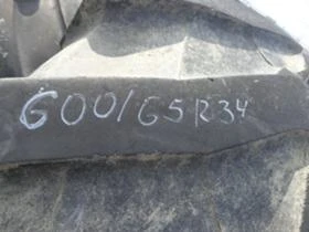 Гуми, снимка 1