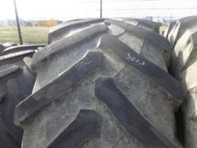 Гуми, снимка 8