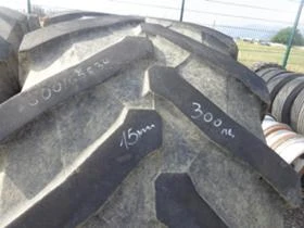 Гуми, снимка 9