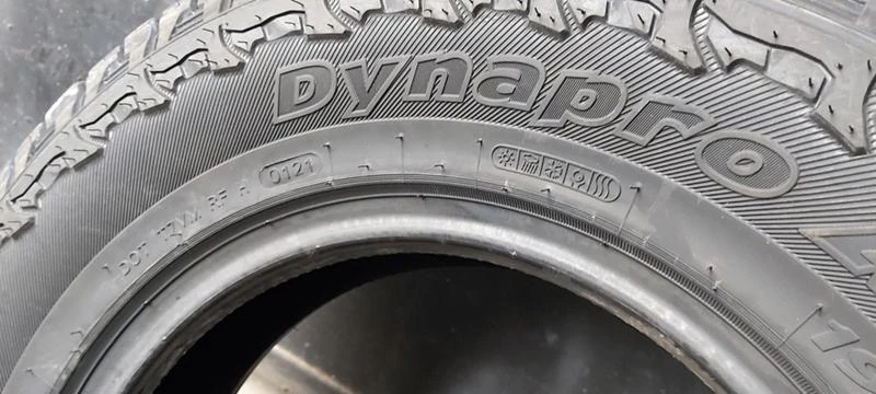 Гуми Всесезонни 195/80R15, снимка 8 - Гуми и джанти - 35148473