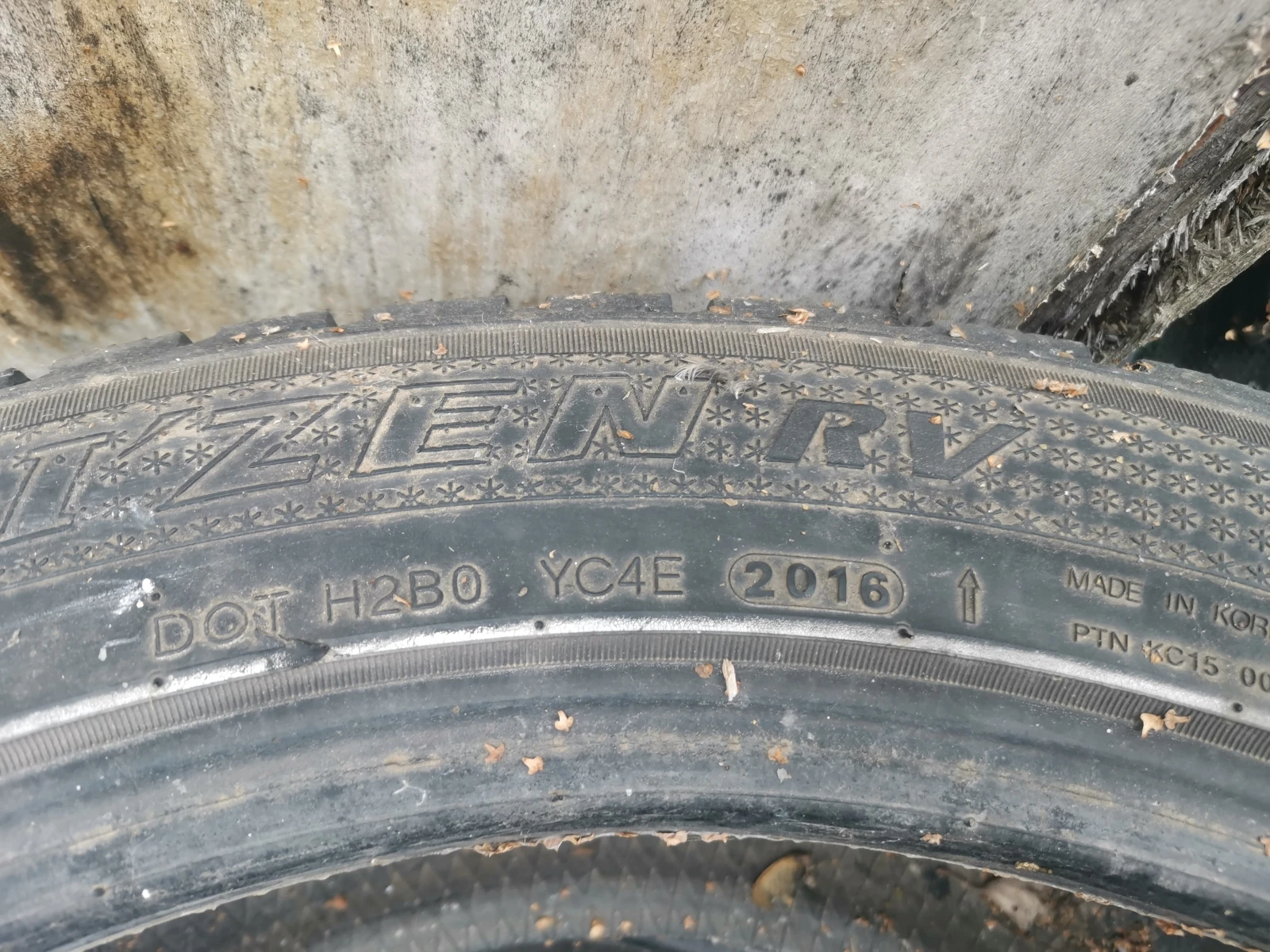  275/45R20 | Mobile.bg   5