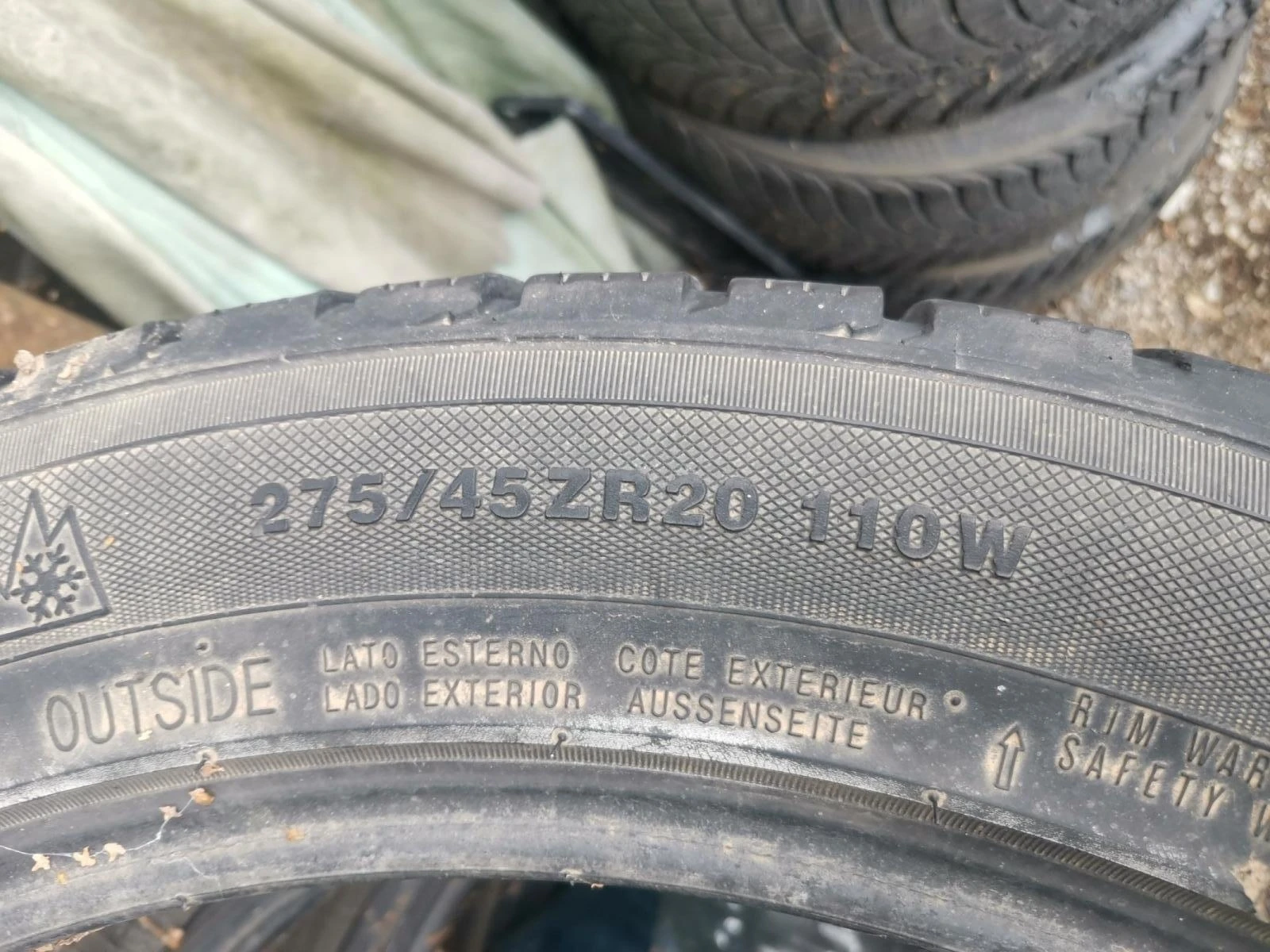  275/45R20 | Mobile.bg   6